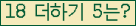 ���⸦ Ŭ���� �ּ���.