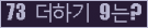 ���⸦ Ŭ���� �ּ���.