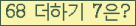 ���⸦ Ŭ���� �ּ���.