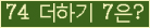 ���⸦ Ŭ���� �ּ���.
