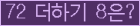 ���⸦ Ŭ���� �ּ���.