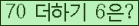 ���⸦ Ŭ���� �ּ���.