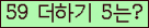 ���⸦ Ŭ���� �ּ���.