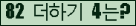 ���⸦ Ŭ���� �ּ���.