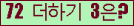 ���⸦ Ŭ���� �ּ���.