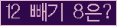 ���⸦ Ŭ���� �ּ���.
