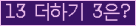 ���⸦ Ŭ���� �ּ���.