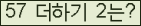 ���⸦ Ŭ���� �ּ���.