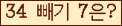 ���⸦ Ŭ���� �ּ���.