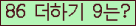 ���⸦ Ŭ���� �ּ���.