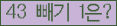 ���⸦ Ŭ���� �ּ���.
