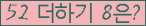 ���⸦ Ŭ���� �ּ���.