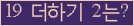 ���⸦ Ŭ���� �ּ���.