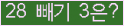 ���⸦ Ŭ���� �ּ���.