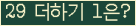 ���⸦ Ŭ���� �ּ���.
