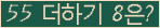 ���⸦ Ŭ���� �ּ���.