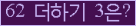 ���⸦ Ŭ���� �ּ���.