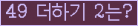���⸦ Ŭ���� �ּ���.
