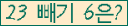 ���⸦ Ŭ���� �ּ���.