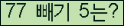 ���⸦ Ŭ���� �ּ���.