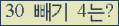 ���⸦ Ŭ���� �ּ���.