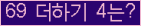 ���⸦ Ŭ���� �ּ���.