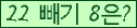 ���⸦ Ŭ���� �ּ���.