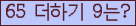 ���⸦ Ŭ���� �ּ���.