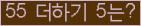 ���⸦ Ŭ���� �ּ���.