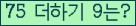 ���⸦ Ŭ���� �ּ���.