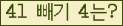 ���⸦ Ŭ���� �ּ���.