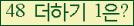 ���⸦ Ŭ���� �ּ���.