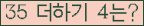 ���⸦ Ŭ���� �ּ���.