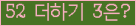 ���⸦ Ŭ���� �ּ���.