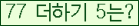 ���⸦ Ŭ���� �ּ���.