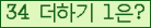 ���⸦ Ŭ���� �ּ���.