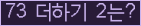 ���⸦ Ŭ���� �ּ���.