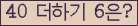 ���⸦ Ŭ���� �ּ���.