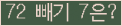 ���⸦ Ŭ���� �ּ���.