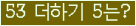 ���⸦ Ŭ���� �ּ���.