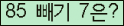 ���⸦ Ŭ���� �ּ���.
