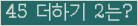 ���⸦ Ŭ���� �ּ���.