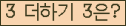 ���⸦ Ŭ���� �ּ���.