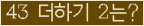 ���⸦ Ŭ���� �ּ���.