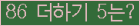 ���⸦ Ŭ���� �ּ���.