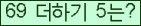 ���⸦ Ŭ���� �ּ���.