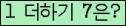 ���⸦ Ŭ���� �ּ���.