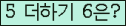 ���⸦ Ŭ���� �ּ���.